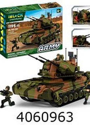 Конструктор iblock військова серія gepard 1195дет., 3фіг. в коробці 63.5*49*9см (6)