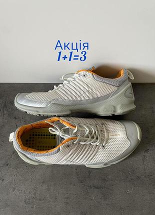 Кроссовки ecco biom traine
