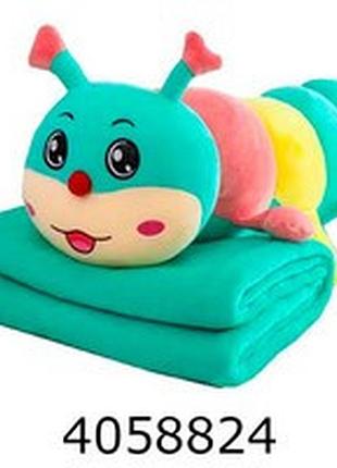 Плед-подушка 3 в 1 "гусінь" блакитна