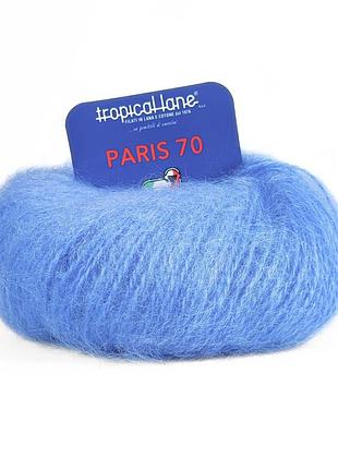 Пряжа paris 70/париж 70, голубой 971, tropical lane