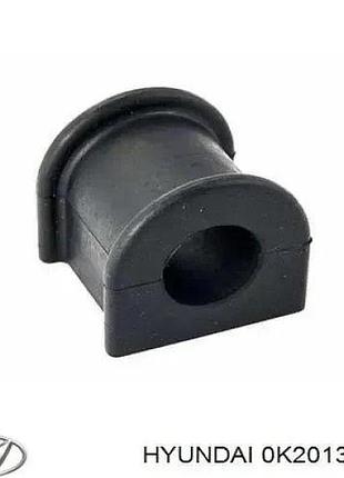 Втулка стабилизатора переднего, 0k20134156