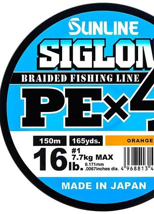 Шнур sunline siglon pe х4 150m (оранж.) #0.4/0.108mm 6lb/2.9kg