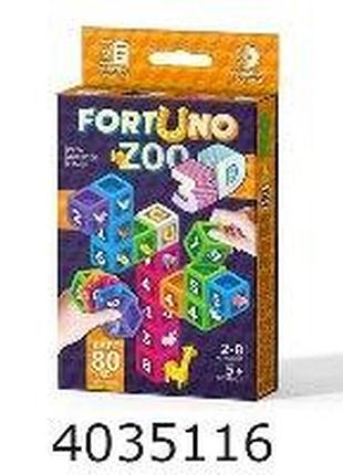 Гра наст. mini fortuno zoo 3d укр. danko toys (16/32)