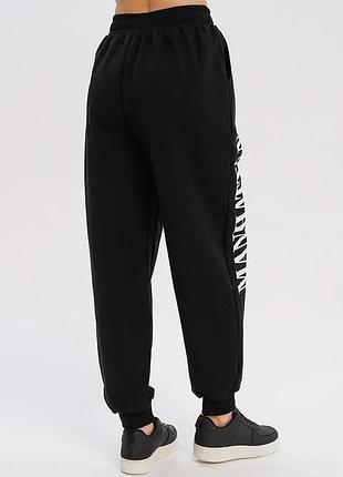 Теплі спортивні штани