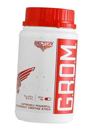 Предтренировочная формула, g.r.o.m., beltor 180капс (11052002)