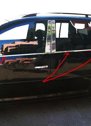 Зовнішня окантовка скла 8 шт. нержавіюча сталь carmos для volkswagen touran 2003-2010 хром накладки для ve-33