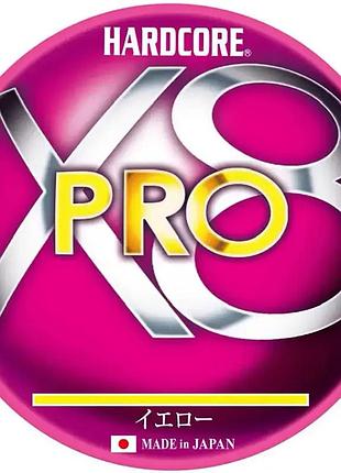 Шнур duel hardcore x8 pro 200m #2.0/0.24mm 35lb/16.0kg ц:yellow