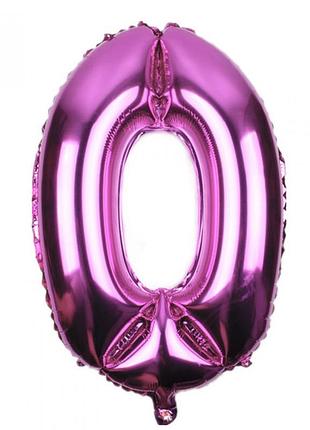 Кулька повітряна фольгована "цифра-0" 32" рожева