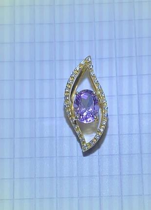 Срібний кулон підвіс з аметистом