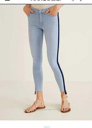 Джинси скінні манго mango