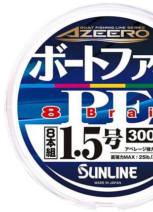 Шнур sunline azeero boat fan pe x8 200m #1.5/0.205mm 25lb/11.0kg
