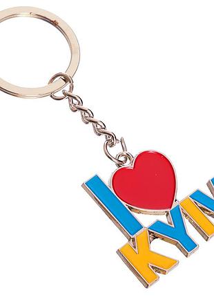 Брелок i love kyiv fb-0754 серебряный (33508374), fdso