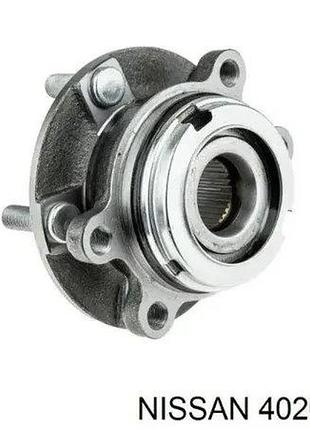 Ступица передняя nissan murano z51, 402021aa0a