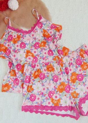 Пижамка примрак