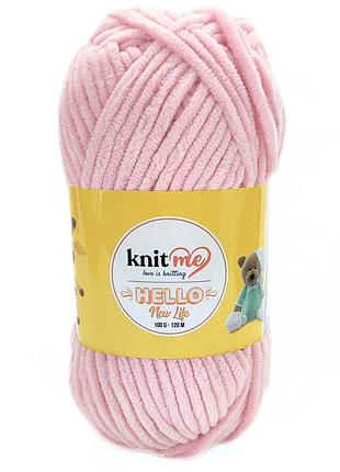 Пряжа hello/хеллоу, розовый 699, knit me