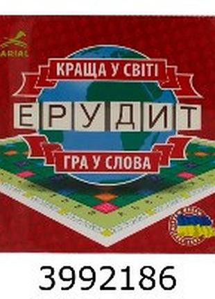Гра наст. ерудит arial