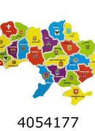 Пазли на магніті "карта україни" 20см*30см (1/250)