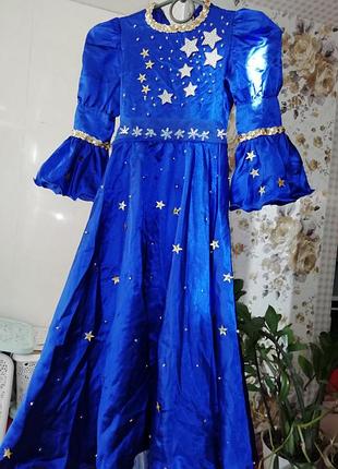 Платье карнавальное новогоднее на девочку ночка/звездочка/облачко