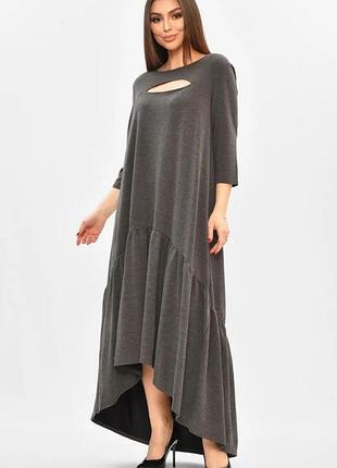 Платье длинное нарядное