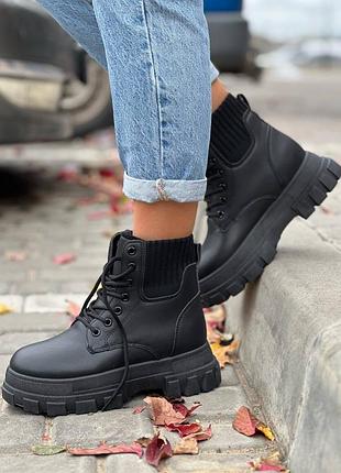 Зимние ботинки