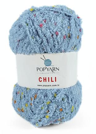 Пряжа chili/чили, голубой в-301, popyarn