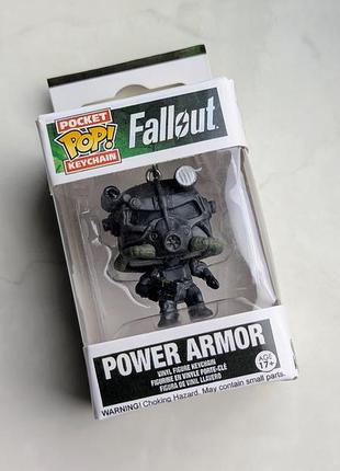 Брілок fallout power armor fanko pop