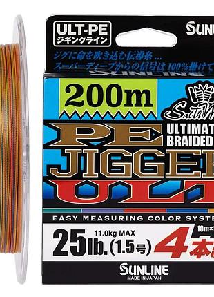 Шнур sunline pe-jigger ult 200m (multicolor) #2.5/0.250mm 40lb/18.5kg
