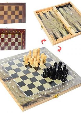 Шахи 3в1 (шашки,шахи,нарди), 28acd