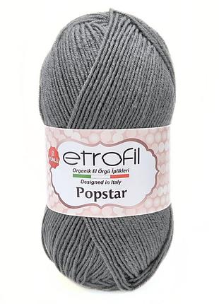 Пряжа popstar/попстар, світло-сірий 70974, etrofil