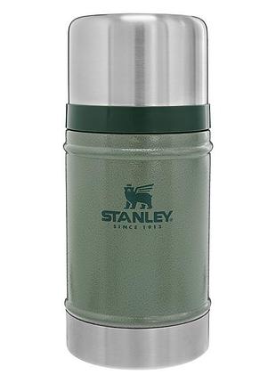 Термос для еды stanley classic legendary (0.75 л)