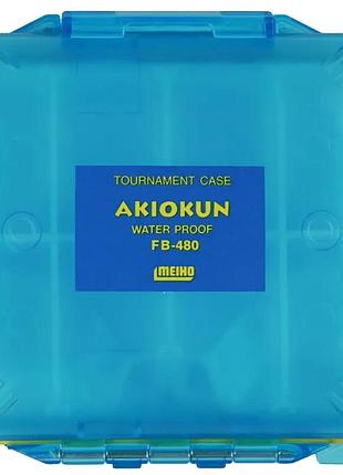 Коробка meiho fb-480 ц:блакитний