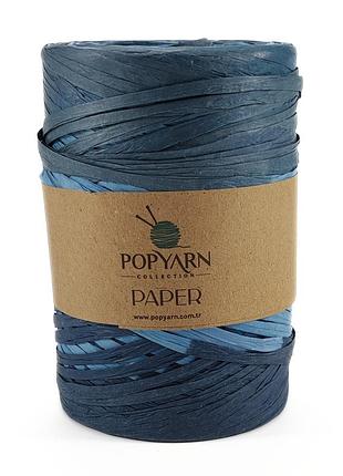Пряжа paper degrade/папер деграде, серо голубой-голубой в-410, popyarn