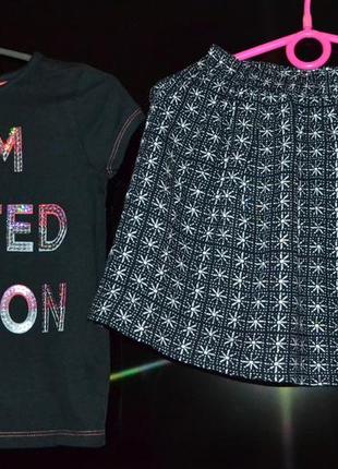 Летний набор юбка и футболка 4-6лет