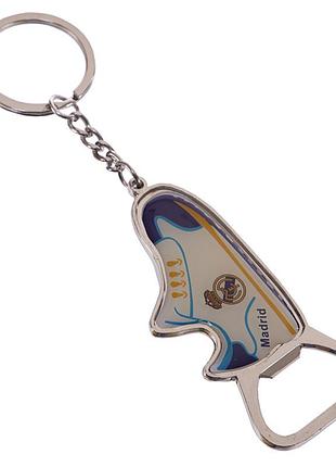 Брелок открывашка real madrid fb-4982 серебряный (33508360), fdso