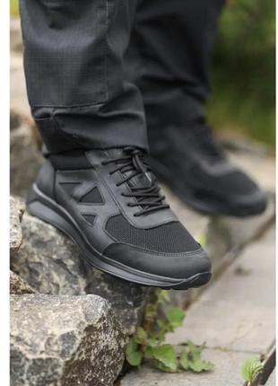 Кроссовки тактические ягуар сетка черные 41