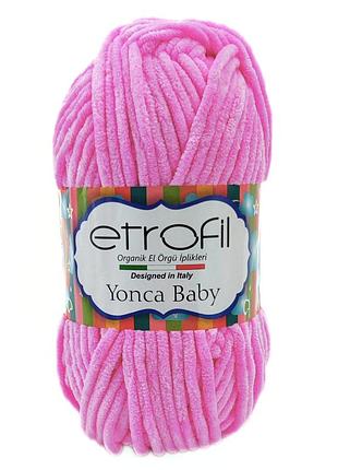 Пряжа yonca baby/ёнка бэби,светло-розовый 73105, etrofil