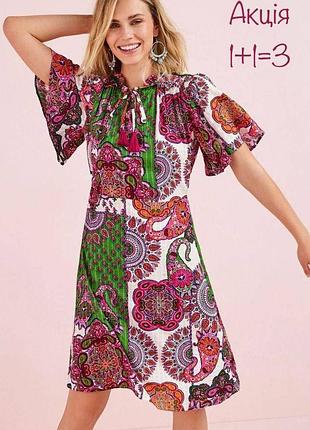 Віскозна сукня next у стилі бохо