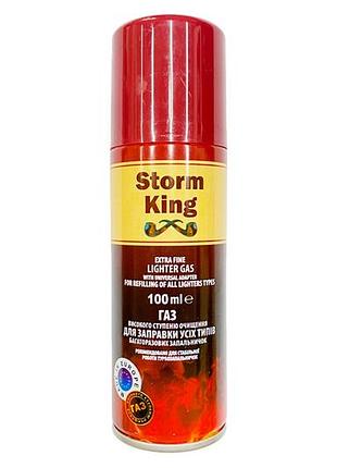 Газ для заправки запальничок storm king 100мол original (р-1007)