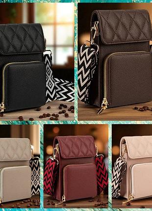 Женская сумочка клатч на плечо сумка черная пудровая серая шоколадная коричневая маленькая сумка 1897