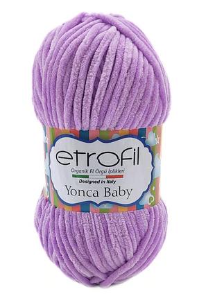 Пряжа yonca baby/ёнка бэби,сиреневый 70607, etrofil