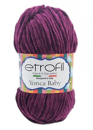 Пряжа yonca baby/йонка бебі, сливовий 70609, etrofil