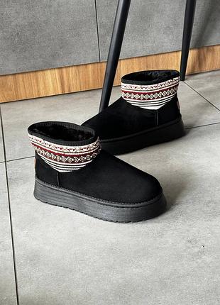 Женские ботинки