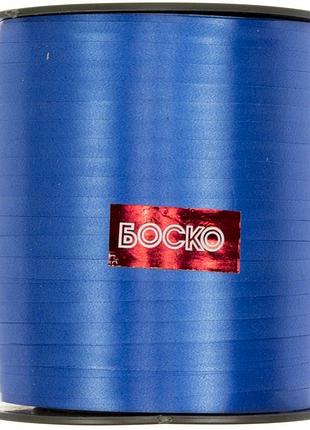 Стрічка фольгована для повітряних кульок та декору блакитна 225м