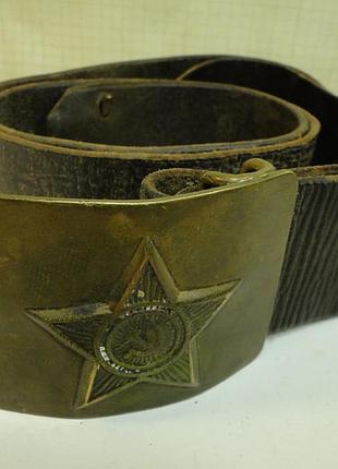Ремінь шкіряний із пряжкою армійський