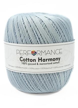 Пряжа cotton harmony/коттон гармони, светло-голубой 080, performance