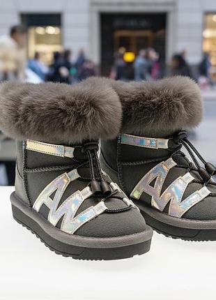 Угги детские зимние 28,29р