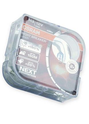 Автолампа h3 12v 55 w osram night breaker lazer 150% (2шт) p.r.c