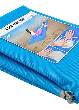 Коврик пляжный sand free mat 2 x 1.5м антипесок (186-sandfree004)
