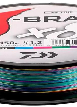 Шнур daiwa j-braid x8 150m (multi color) 0.16mm 20lb/9.0kg