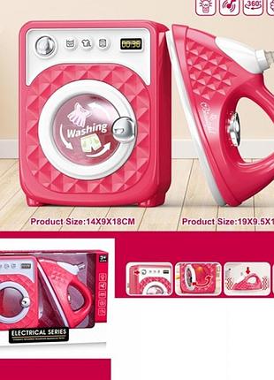 Пральна машина ігрова 18см, бризкає водою, звук, 6867a